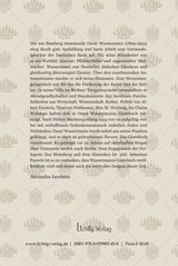 Gästebuch des jüdischen Bankiers Oscar Wassermann, HG Nea Weissberg